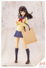 Kotobukiya Sousai Shoujou Teien 1/10 After School Present Set Plastic Model