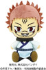 Bandai Chibi Plush Ryomen Sukuna (Jujutsu Kaisen)