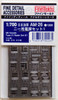 Fine Molds AM-26 IJN Vessels Type 21 Radar Set #1 1/700 Scale Photo-Etched Parts