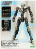 Kotobukiya Frame Arms Frame Architect 1/100 TYPE-001 <Gray> :RE2 Plastic Model