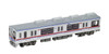 Tomytec Keisei Type 3500 Renewed Car (3544) 4 Cars Set B (N scale)