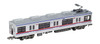 Tomytec Keisei Type 3500 Renewed Car (3544) 4 Cars Set B (N scale)
