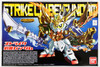 Bandai SD BB 383 Gundam Strike Legend Gundam Plastic Model Kit
