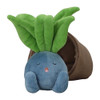 Pokemon Center Original Pokemon Grassy Gardening Plush Doll Oddish