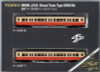 Tomix 98099 JNR Type KIHA 35-0 Diesel Car 2 Cars Set (N scale)