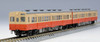 Tomix 98099 JNR Type KIHA 35-0 Diesel Car 2 Cars Set (N scale)