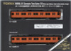 Tomix 98456 JR Series 103 Commuter Train (JR West Specification/ Black Sash/ Orange) 2 Cars Add-on Set (N scale)