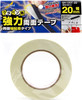 God Hand Strong Hold Double-Sided Tape for Plastic Board