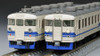 Tomix 98457 JR Series 475 (Hokuriku Line/New Paint/No Ventilator) 3 Cars Set (N scale)