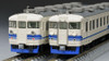 Tomix 98736 JR Series 475 (Hokuriku Line/New Paint) 6 Cars Set (N scale)