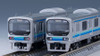 Tomix 98763 Tokyo Waterfront Area Rapid Transit Type 70-000 (Rinkai Line) 6 Cars Set (N scale)