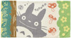 Marushin Studio Ghibli My Neighbor Totoro 'Forest Bathing' Towel Pillowcase