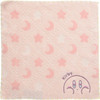 Marushin Kirby Mini Towel 'Pastel Kirby'