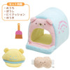 San-x Plush Doll Sumikko Gurashi Sumiko Breeding Set