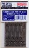 Fine Molds Fine Detail Accessories 1/700 IJN Carrier Mast Parts Set 1