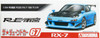 Aoshima The Tuned Car 1/24 RE Amemiya FD3S RX-7 '99 (Mazda) Plastic Model