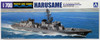 Aoshima Waterline 1/700 JMSDF Japanese Defense Ship Harusame Plastic Model