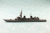 Aoshima Waterline 1/700 JMSDF Japanese Defense Ship Harusame Plastic Model