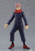Good Smile Company POP UP PARADE Yuji Itadori Figure (Jujutsu Kaisen)