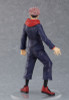 Good Smile Company POP UP PARADE Yuji Itadori Figure (Jujutsu Kaisen)