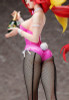 FREEing Sumika Kagami: Bunny Ver. 1/4 Figure (Muv-Luv Alternative)