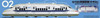 Daiwatoy Pittanko Super Express (Magnet Toy) Series N700 Shinkansen Nozomi