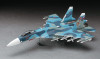 Hasegawa 1/72 Su-33 Flanker D (Russian Navy Carrier-Borne Fighter) Plastic Model