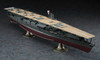 Hasegawa 1/350 IJN Aircarft Carrier Akagi Plastic Model