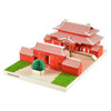 Kawada Papernano Shuri Castle Deluxe Edition