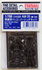 Fine Molds AM-35 IJN Takao Basic Accessory Set 1/700 Scale Photo-Etched Parts