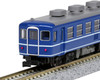 Kato 5304 Passenger Car SUHAFU 12 100 Early Type JNR Version (N scale)