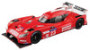 Ebbro 45250 NISSAN GT-R LM NISMO 2015 Launch Version Red 1/43 Scale