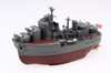 Fujimi TK11 Chibi-maru Kantai Fleet IJN Destroyer Akizuki non-Scale Kit