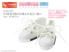 Azone PIC284-OWT 1/12 Picco Neemo Picco D High Cut Sneakers (Off-White)