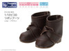 Azone PIC296-BRN 1/12 Picco Neemo Picco D Ribbon Boots (Brown)