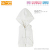 Azone POC498-WHT 1/6 Pure Neemo S Boys' No Sleeve Hoodie (White)