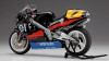 Hasegawa 1/12 Honda NSR500 'elf Honda (1989 WGP500)' Plastic Model
