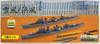 Fujimi TOKU-Easy 11 IJN Destroyer Yukikaze & Hamakaze 1/700 scale 4968728470108