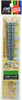 Train Chopsticks For Kids (Hashi Tetsu) Series E235 Yamanote Line