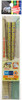 Train Chopsticks For Kids (Hashi Tetsu) Series 1000 Tokyo Metro Ginza Line