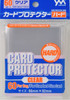 Yanoman Card Protector Hard ( Card Sleeve ) x 60 Set