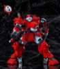 Good Smile Company MODEROID Blodia Plastic Model (Cyberbots: Full Metal Madness)