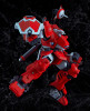 Good Smile Company MODEROID Blodia Plastic Model (Cyberbots: Full Metal Madness)