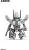 Kotobukiya Evoroids EVR-01A JET-N Plastic Model