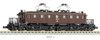 Kato 3069-1 JNR Electric Locomotive Type EF57 1 (N scale)