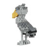 Kawada NBC-345 Nanoblock Shoebill