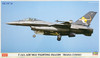 Hasegawa 02172 F-16A ADF/MLU Fighting Falcon Diana Combo 1/72 Scale Kit