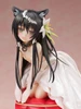 FuRyu Rem Galleu -Wedding Dress- 1/7 Figure (How NOT to Summon a Demon Lord Omega)