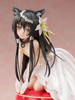 FuRyu Rem Galleu -Wedding Dress- 1/7 Figure (How NOT to Summon a Demon Lord Omega)