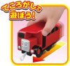 Takara Tomy Pla-Rail Thomas The Tank Engine Bertie